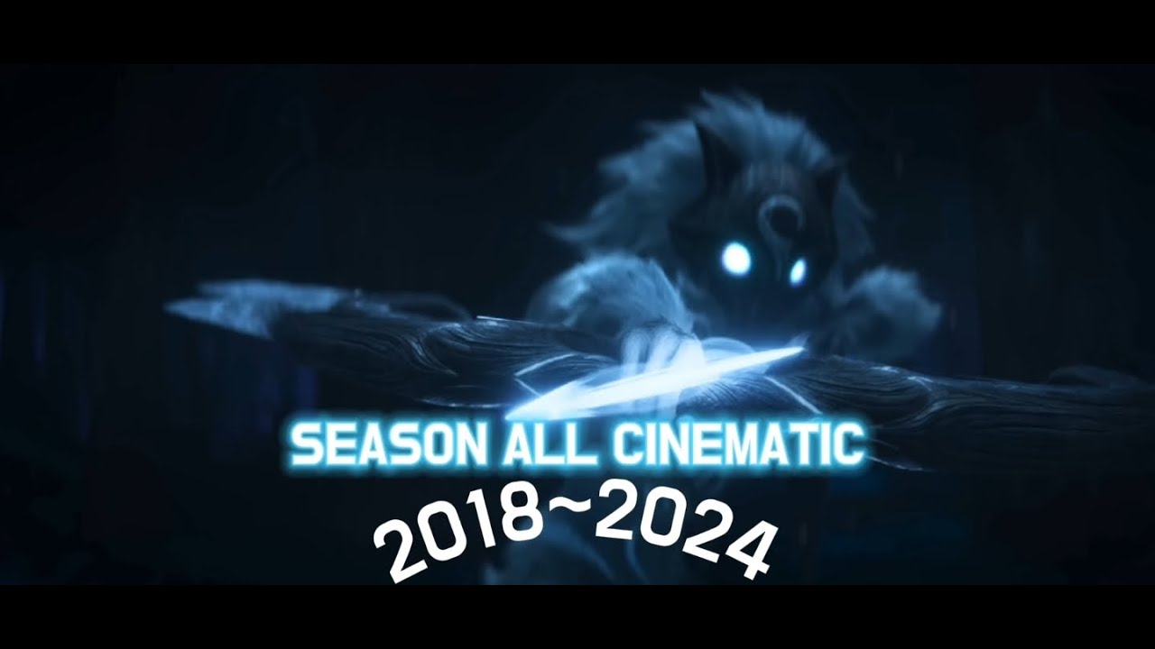 롤 4k(원본) 시즌 시네마틱 모음 (2018~2024)