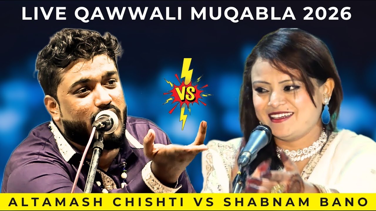 Live | Birthday Qawwali Ghazal Night 2026 | Altamash Chishti vs Shabnam Bano | Live Qawwali 2026