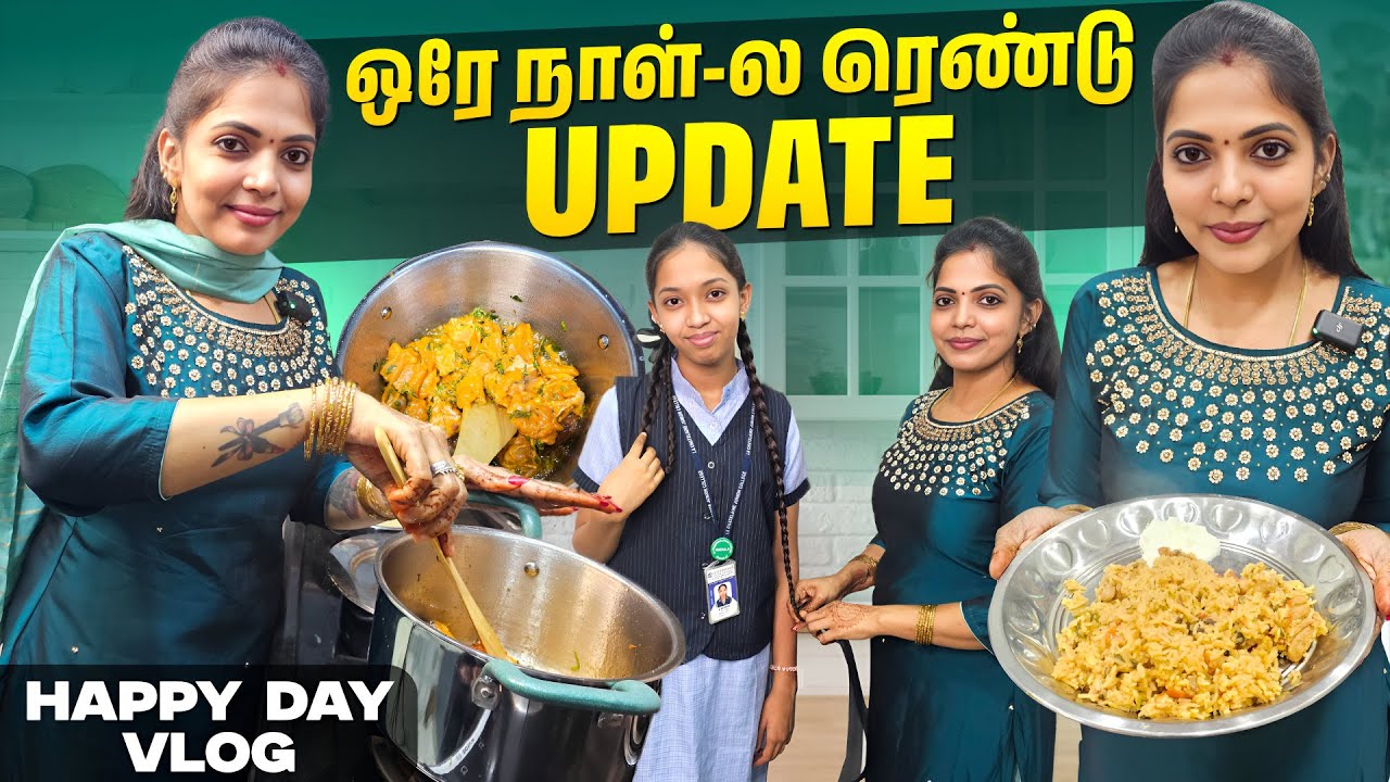 Most Requested Biryani Recipe செஞ்சு சாப்டுட்டு எப்டி இருக்கு-னு சொல்லுங்க 😋| Kannan 💖Bhagavathy