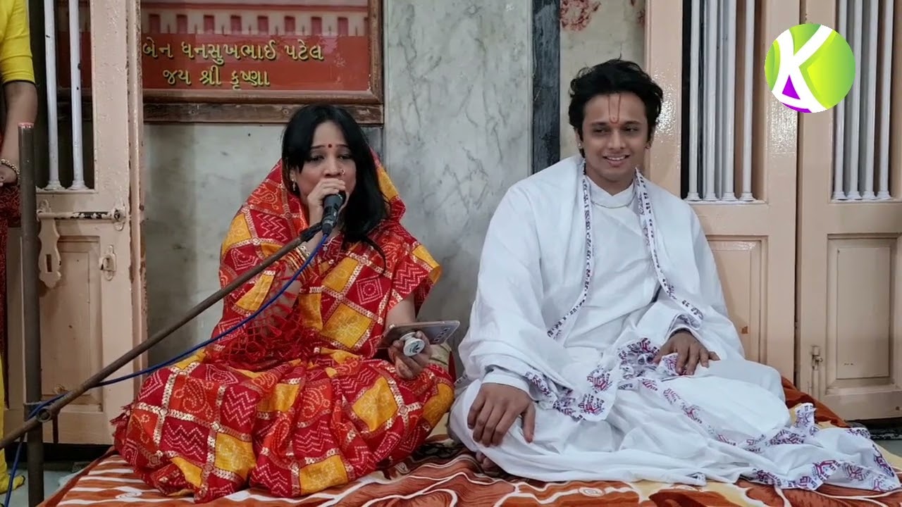 Holi Rasiya/Go.Prachi Vahuji/Tum Avori Tum Avo/Gari/હોળી રસિયા/તુમ આવો રી તુમ આવો/Kumandas Asodariya