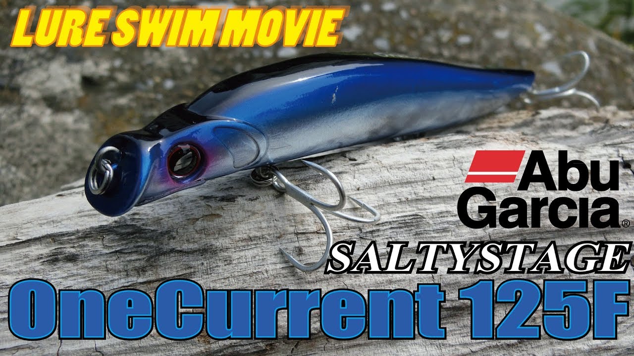 ピュア・フィッシング・ジャパン / OneCurrent 125F 水中映像 【FIMO LURE LAB】