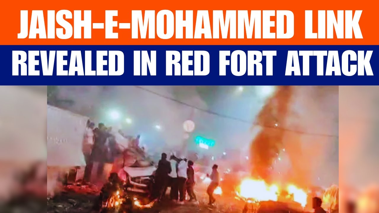 Red Fort Blast: 12 Killed, NIA Probes Jaish-e-Mohammed Module | Unmisssable | News9