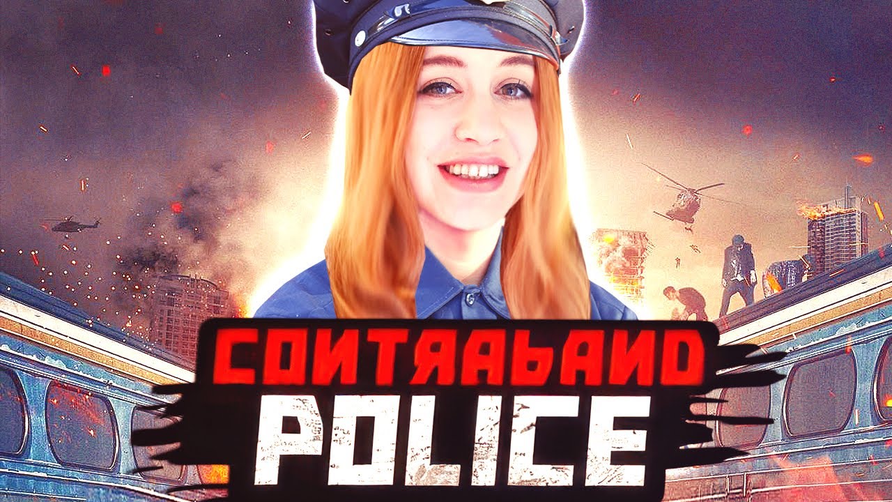 Ich LIEBE das GAME #01 🚔 CONTRABAND POLICE ● Let's Play