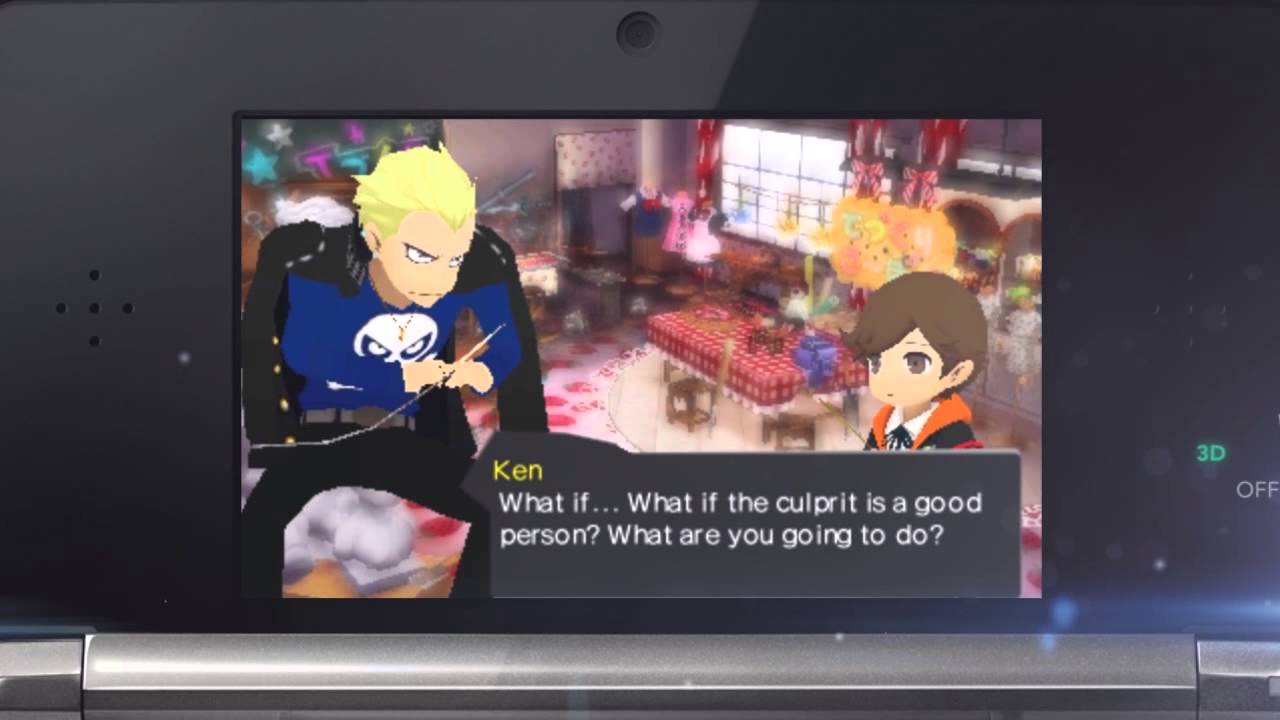 Persona Q Ken Amada Trailer