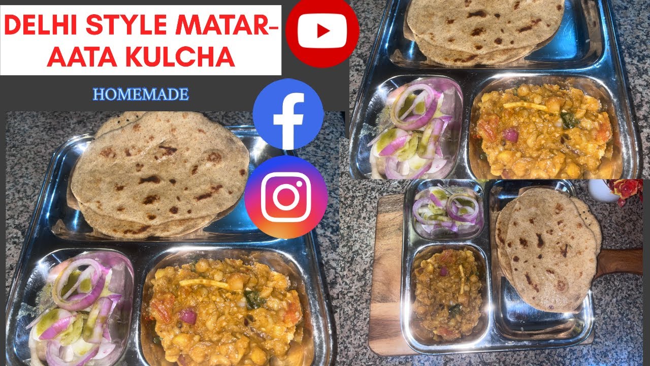 Delhi Style  Matar & Multigrain Atta Kulcha | दिल्ली के मशहूर मटर कुल्चे 