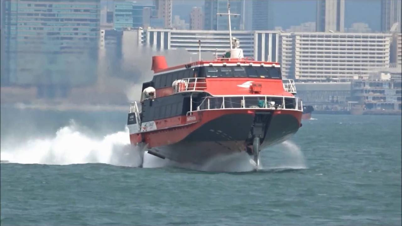 Turbojet's Highspeed Ferries (Sept 2016)