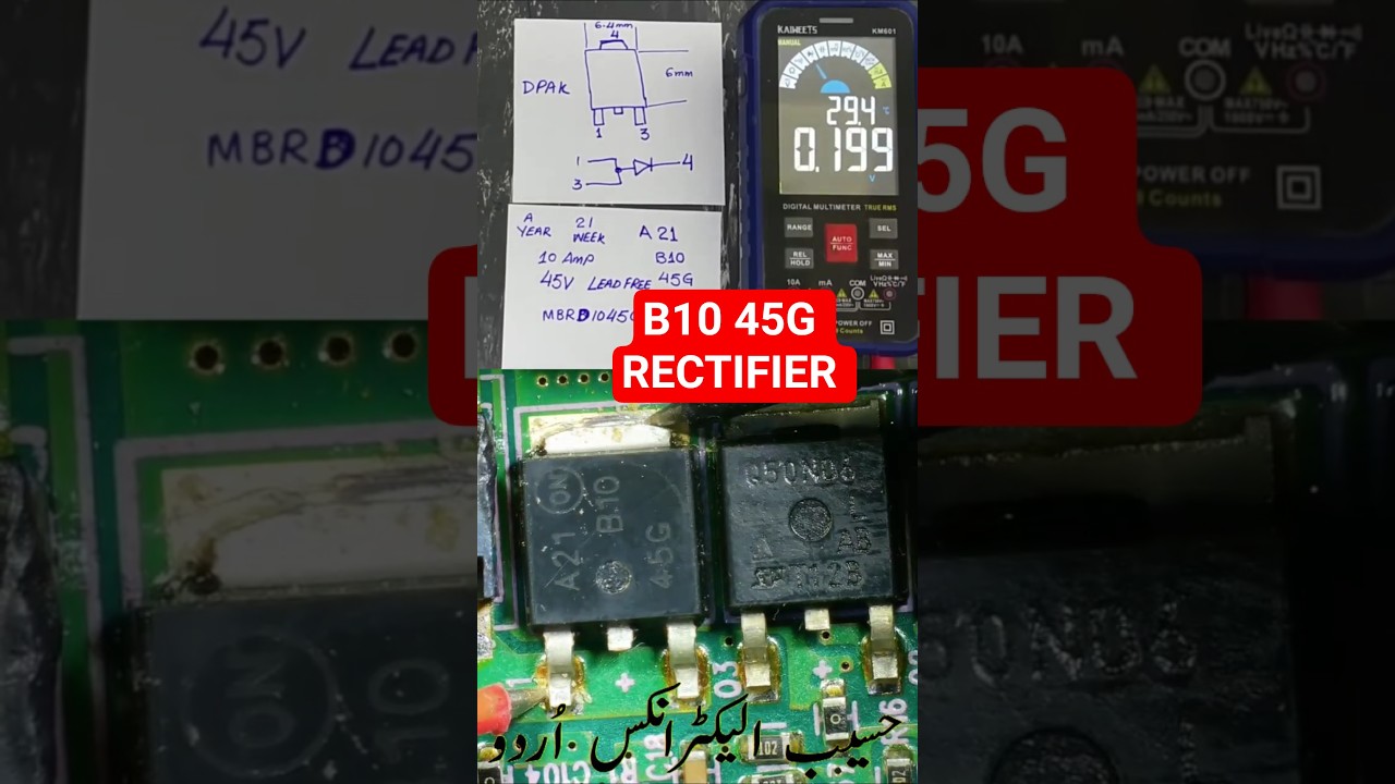 B1045G SMD Schottky Power Rectifier Explained | MBRB1045G, MBRD1045G, SBRD81045T4G Testing #shorts