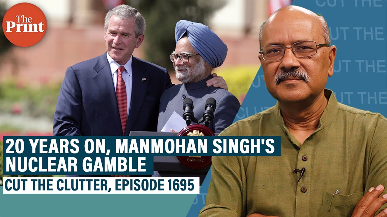 Indo-US nuclear deal: Buried anti-Americanism, ended India's nuclear apartheid, and strategic shift