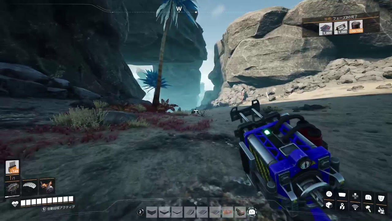 【SATISFACTORY 】マイク無し垂れ流し初見ぷれい 【PS5版】
