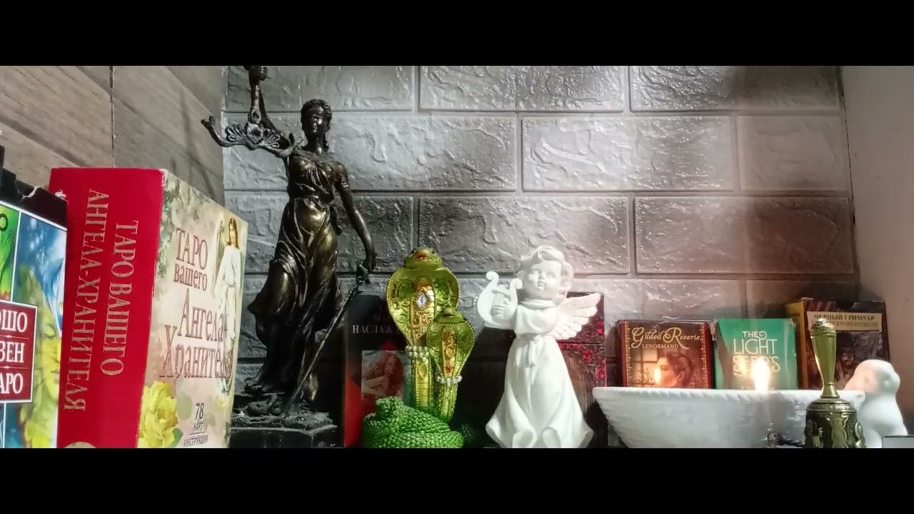 Что делает вражина! И что за это будет?