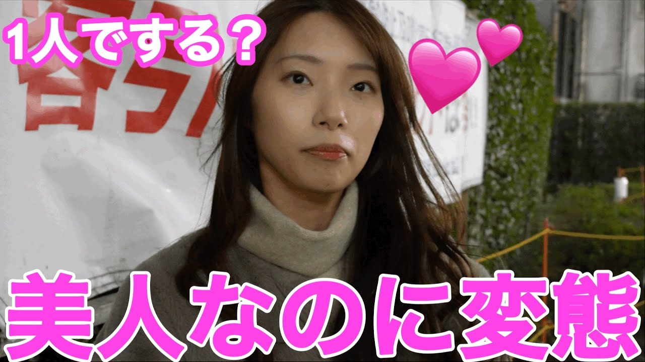 『正直１人でやります？』と聞いたら回答がやばすぎたwwwww