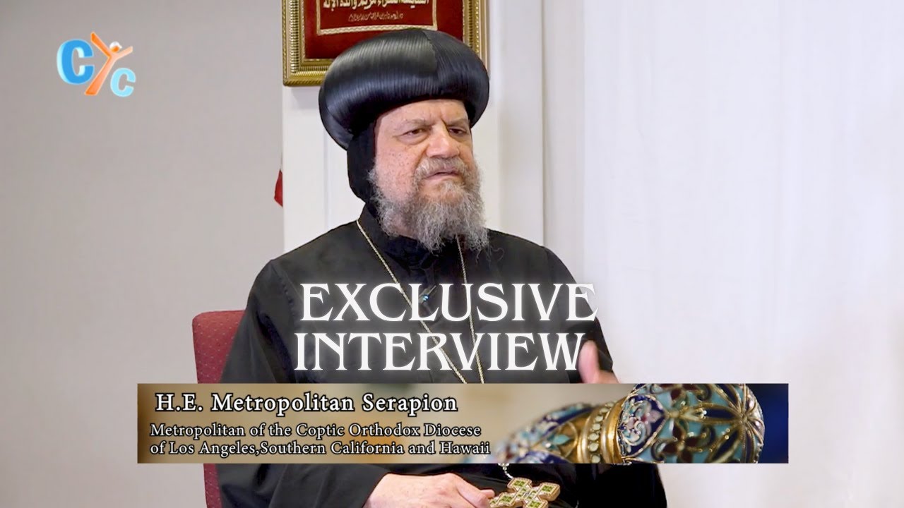 Эксклюзивное интервью с митрополитом Серапионом | Встреча с епископом #CopticChurch #coptic