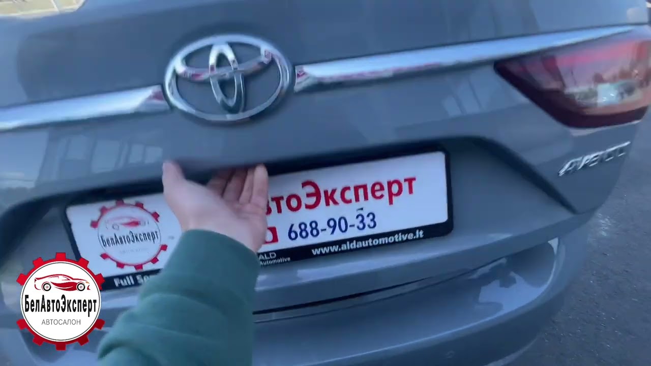 Обзор Toyota Avensis III (T270) &middot; 2-й рестайлинг, 2018 г. в Минске