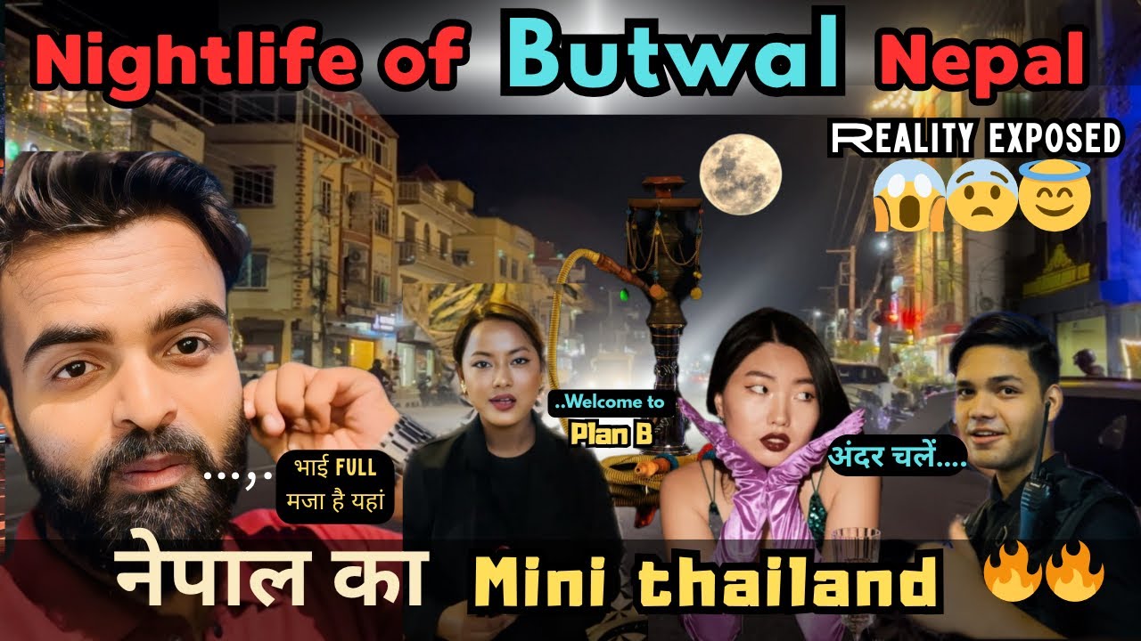 Nightlife of Butwal, Nepal 🇳🇵 | The REAL Truth Exposed!😱🔥#nightlife #video #nepal #butwal