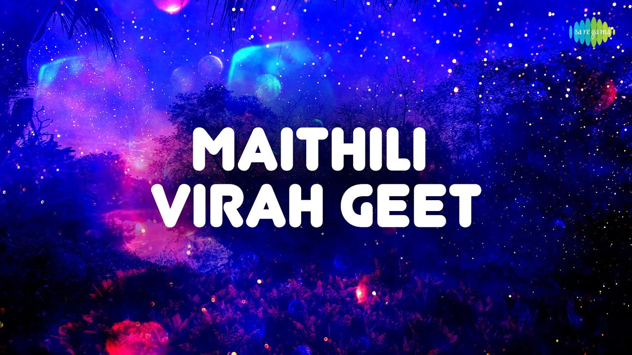 Maithili Virah Geet | Sharda Sinha | Udit Narayan | Nandita C.| Old Maithili Bhojpuri Songs