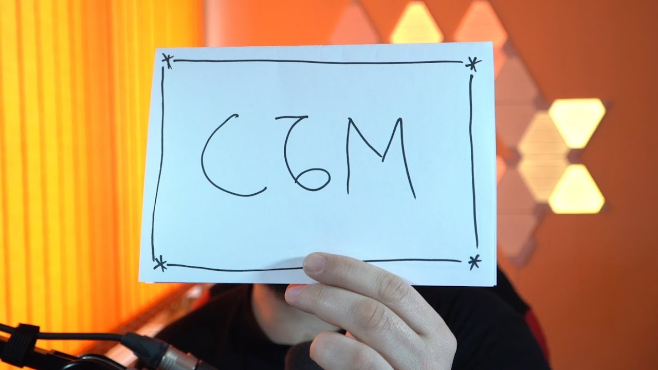 СЪМ/НЕ СЪМ #1