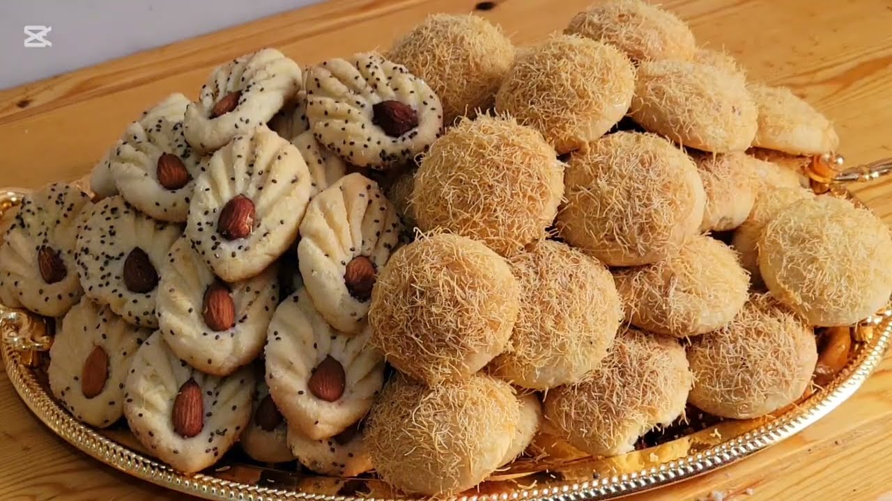 حلويات العيد 2026   حلوة سهلة وسريعة هشيش واقتصادية بكمية كتيرة  بمكونات بسيطة   