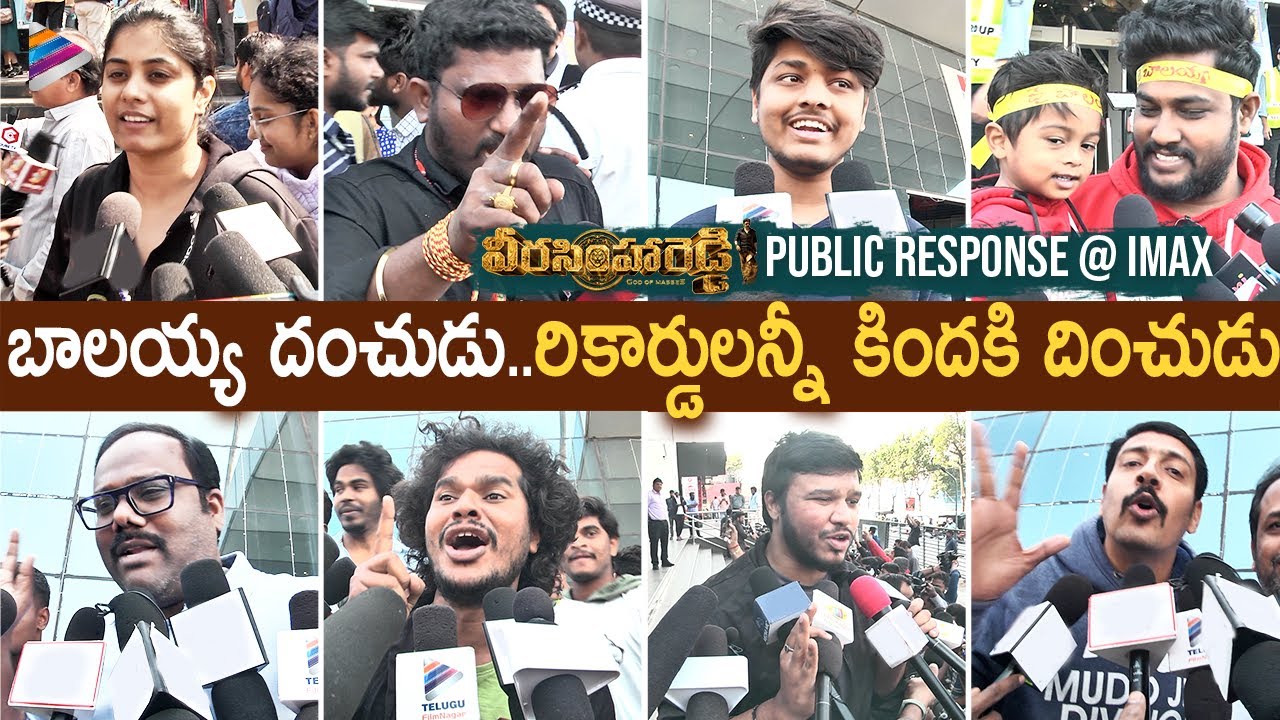 Veera Simha Reddy Public Talk | Veera Simha Reddy Public Review @ Imax | Balakrishna | Shruti Haasan