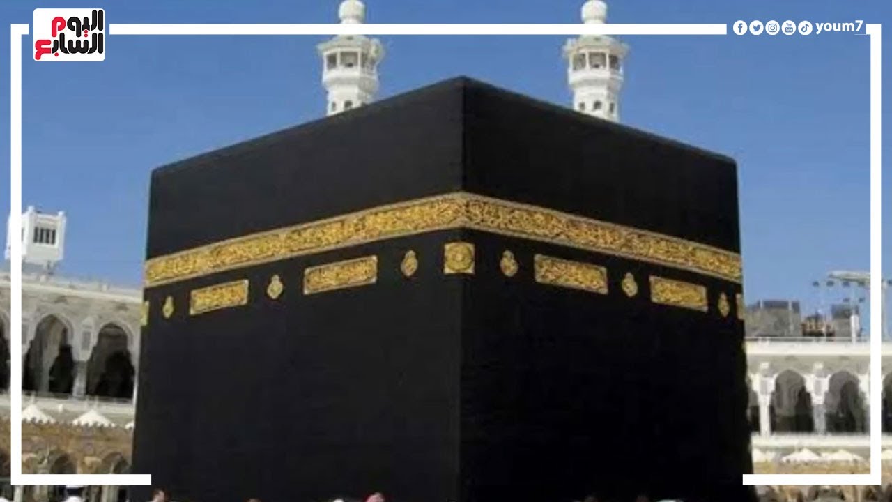 كل ما تريد معرفته عن حج القرعة بعد إعلان الداخلية عن موعد قرعة عام 2022