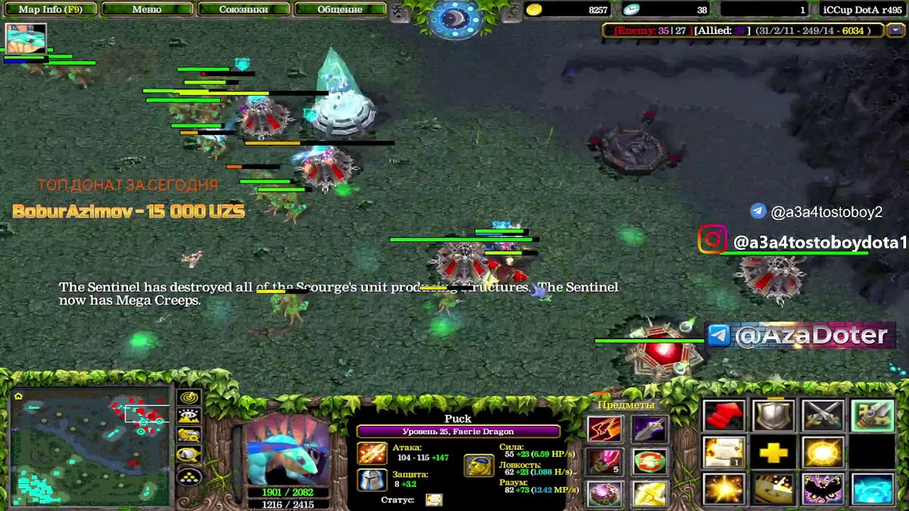 Top1 Aza