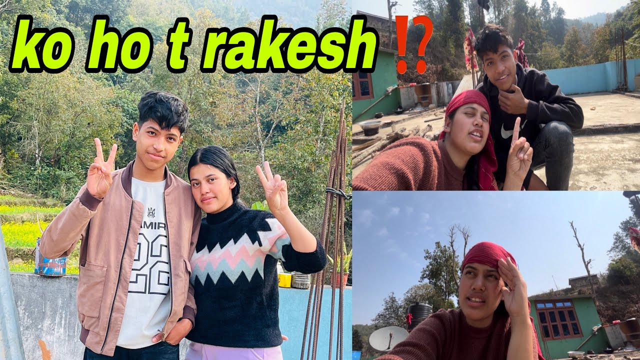 Akhir ko ho t rakhes hamro ⁉️stepmother ko xora ho ki arui kuei ho t 😱ko ho t 🥹