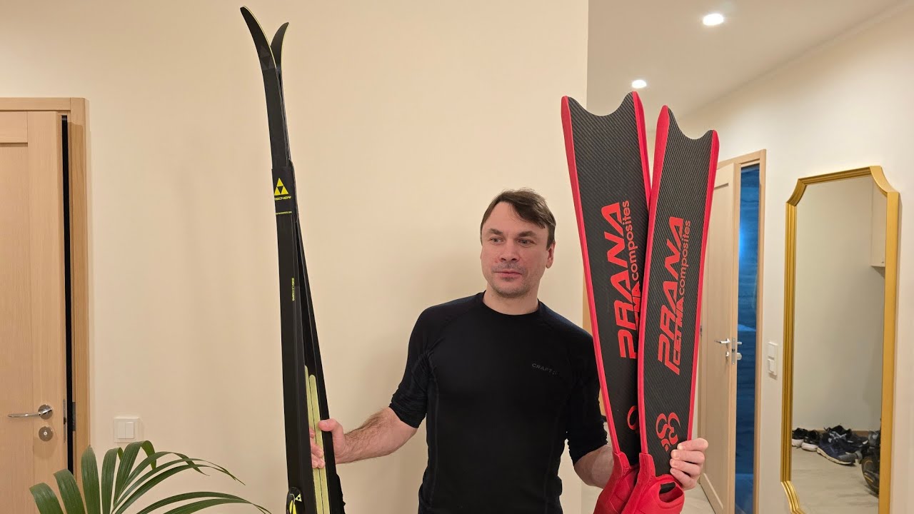 Распаковываем ласты Prana от Cetma Composites