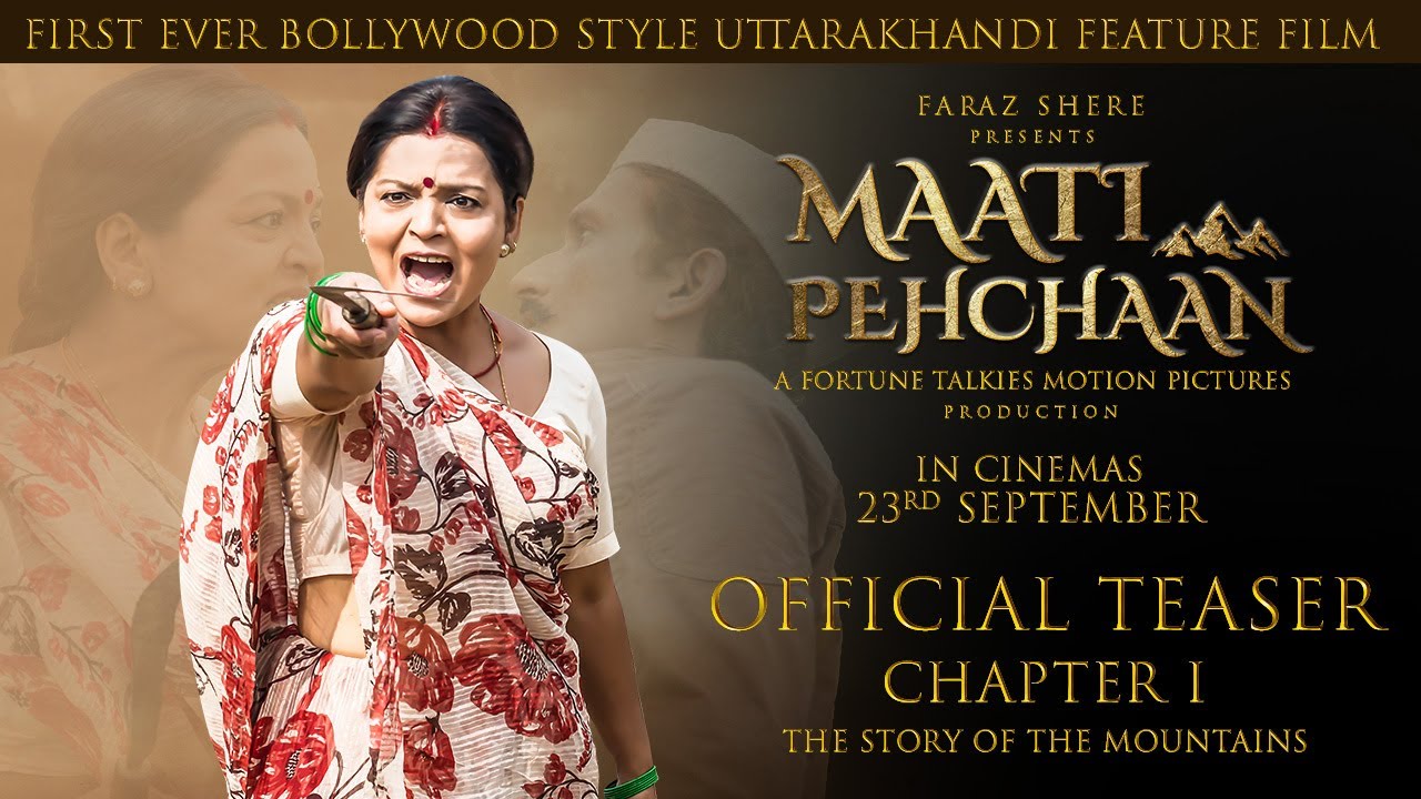 Maati Pehchaan Official Teaser: Chapter I I Uttarakhandi Feature Film I Faraz Shere I Ajay Berry
