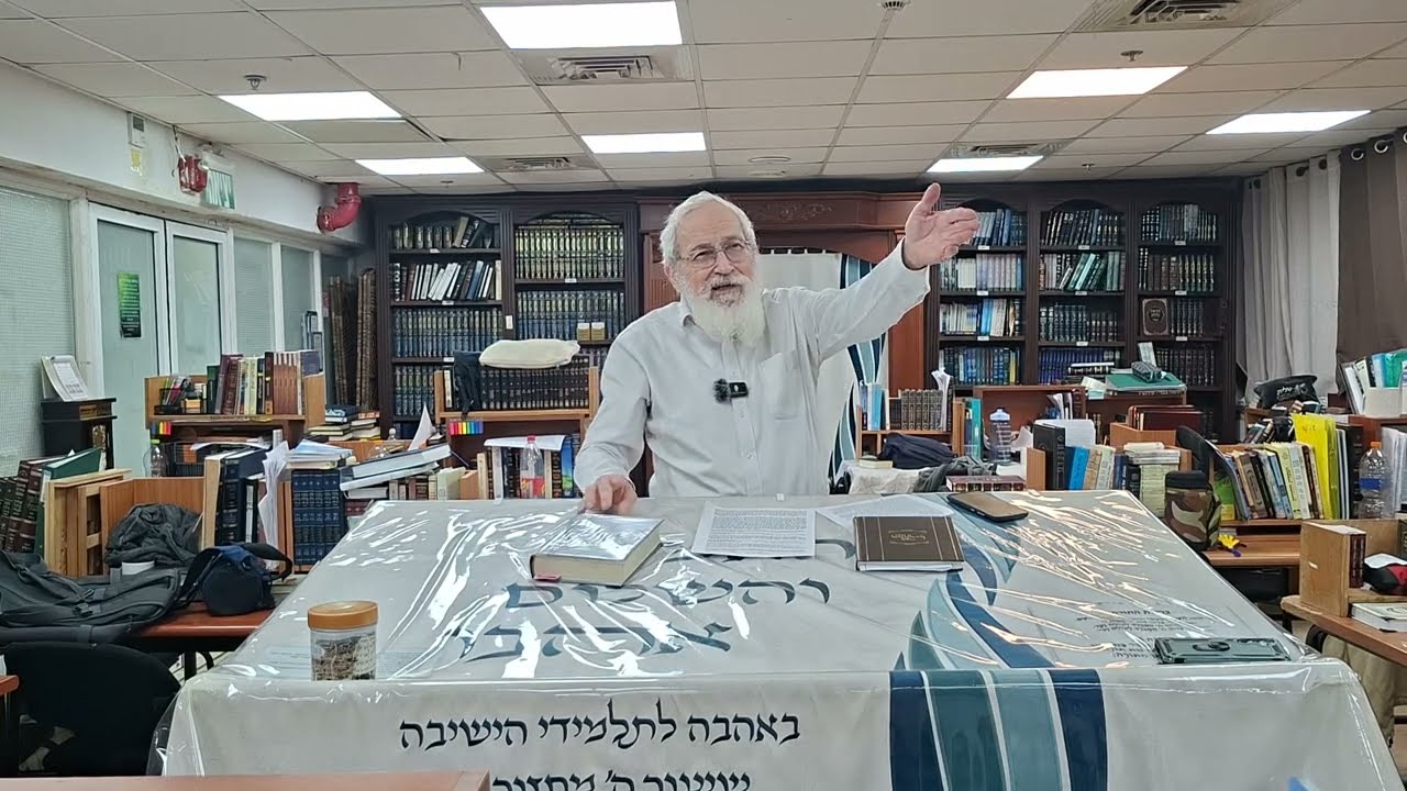 אגדות חז