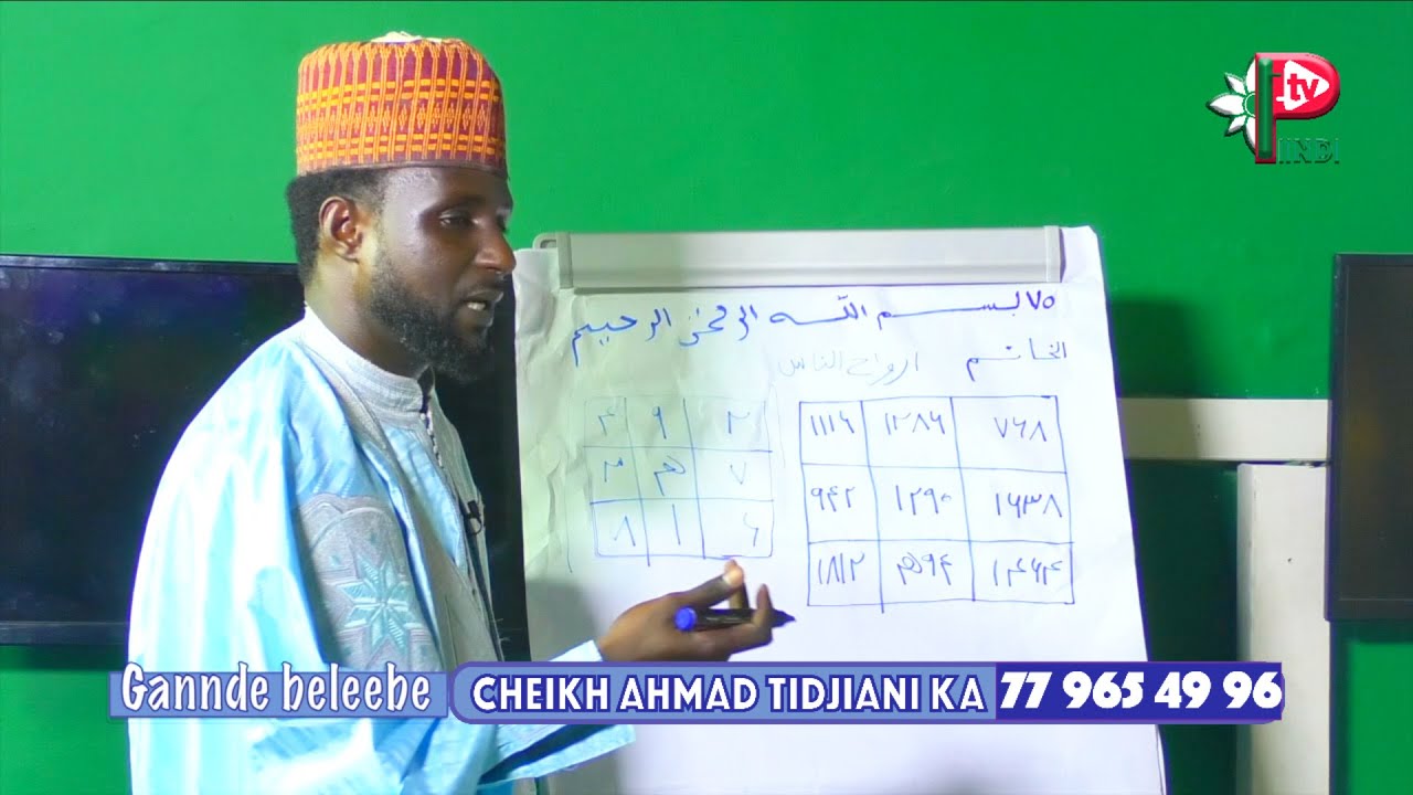 CHEIKH AHMAD TIDJIANI KA dans GANNDE BALEEBE