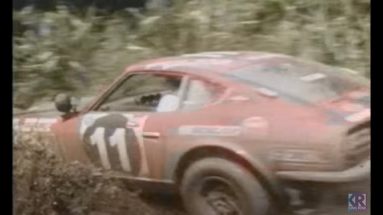 East African Rally Datsun 240 Z Wins in 1971