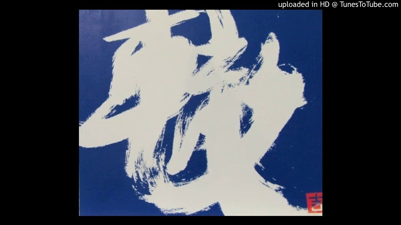 Guruguru Eigakan - Akai hana sora no ao/グルグル映畫館 - 赤い花　空の青