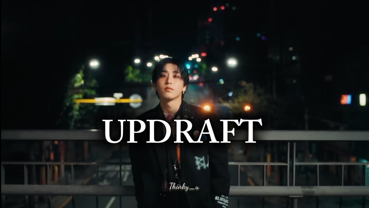 HANJISUNG - UPDRAFT 