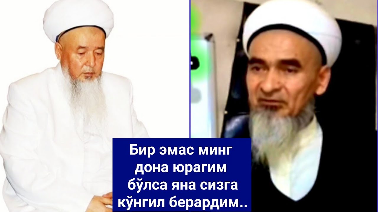 30-ҚИСМ МАҲМУД ШАБИСТАРИ.СИРЛАР ГУЛШАНИ.ЦВЕТНИК ТАЙНЫ.📚