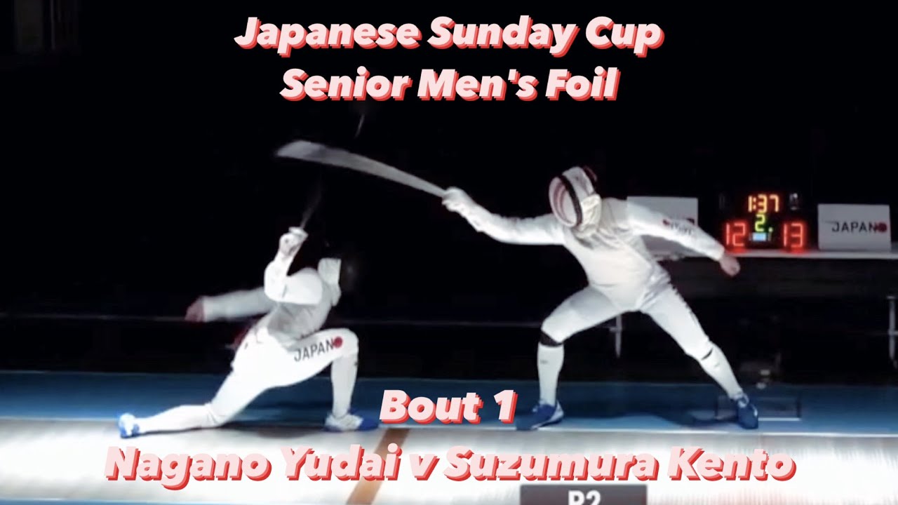 Sunday Cup 2020 SMF - Bout 1 - Nagano Yudai v Suzumura Kenta