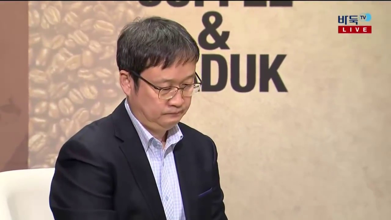 제20기 맥심커피배 입신최강전 16강전 유창혁:박정상