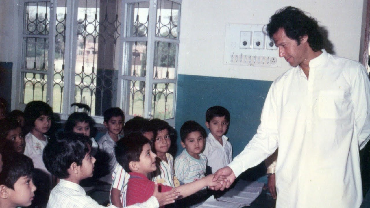 Some rare memories of DPS Model Town Lahore