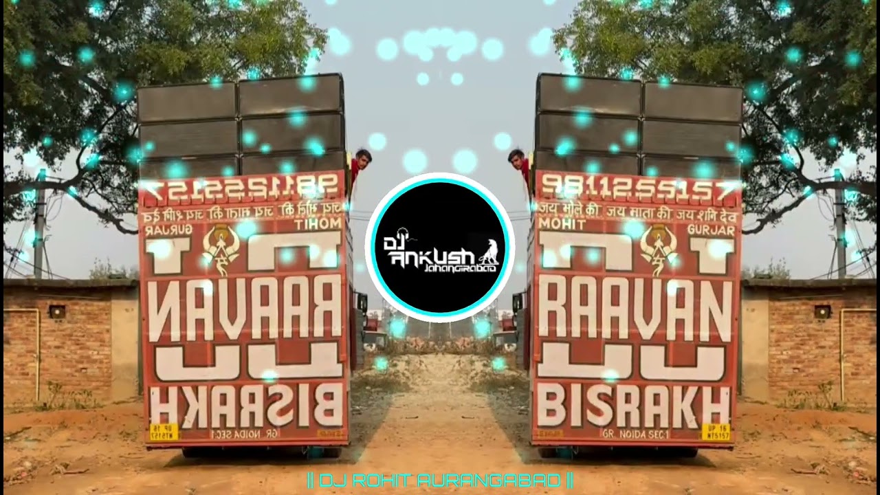 TARI KYA HASTI HAI ( ASLI RAVAN ) EDM DROP MIX DJ AJAY AURANGABAD/DJ ANKUSH JAHANGIRABAD