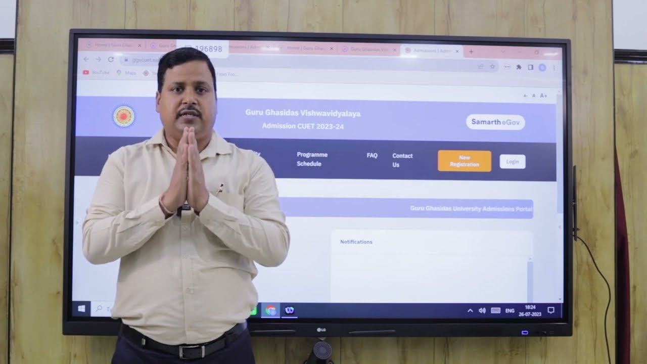 GGU Admission Process CUET 2023