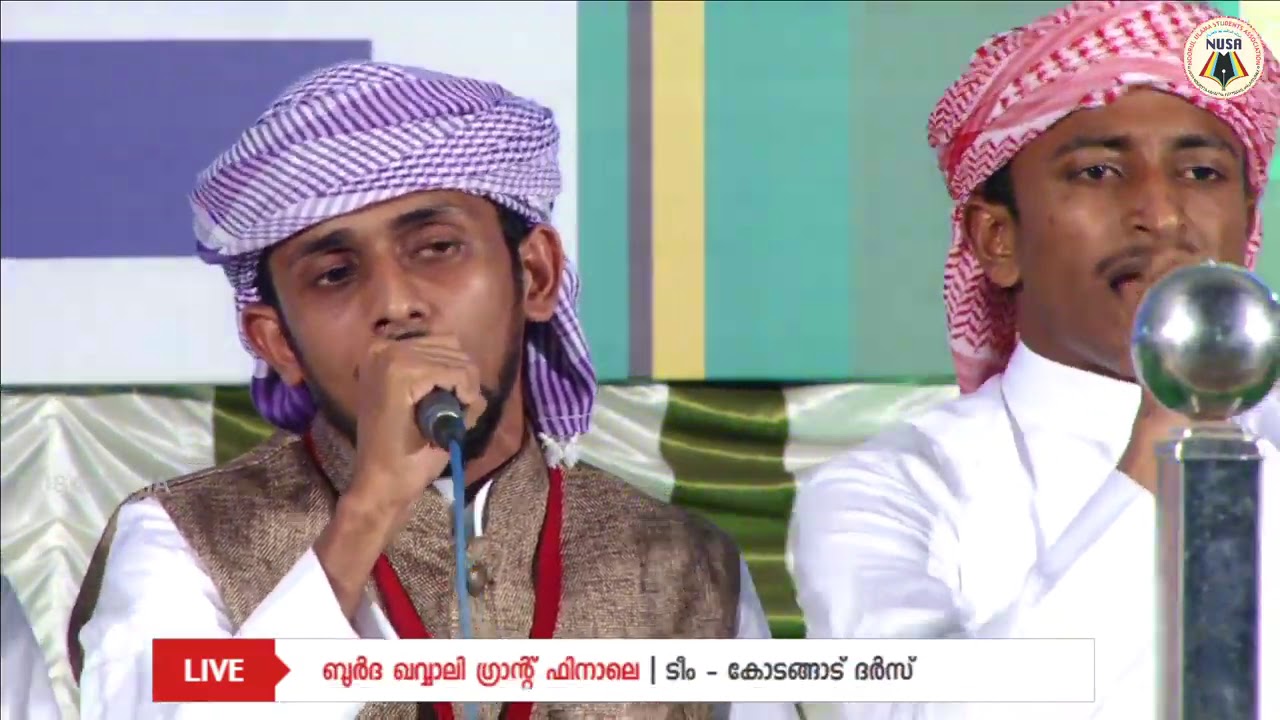 1st price | 2k19 |Burda grand finale | kodangad dars @ jamia nooriyya arabiyya, pattikkad