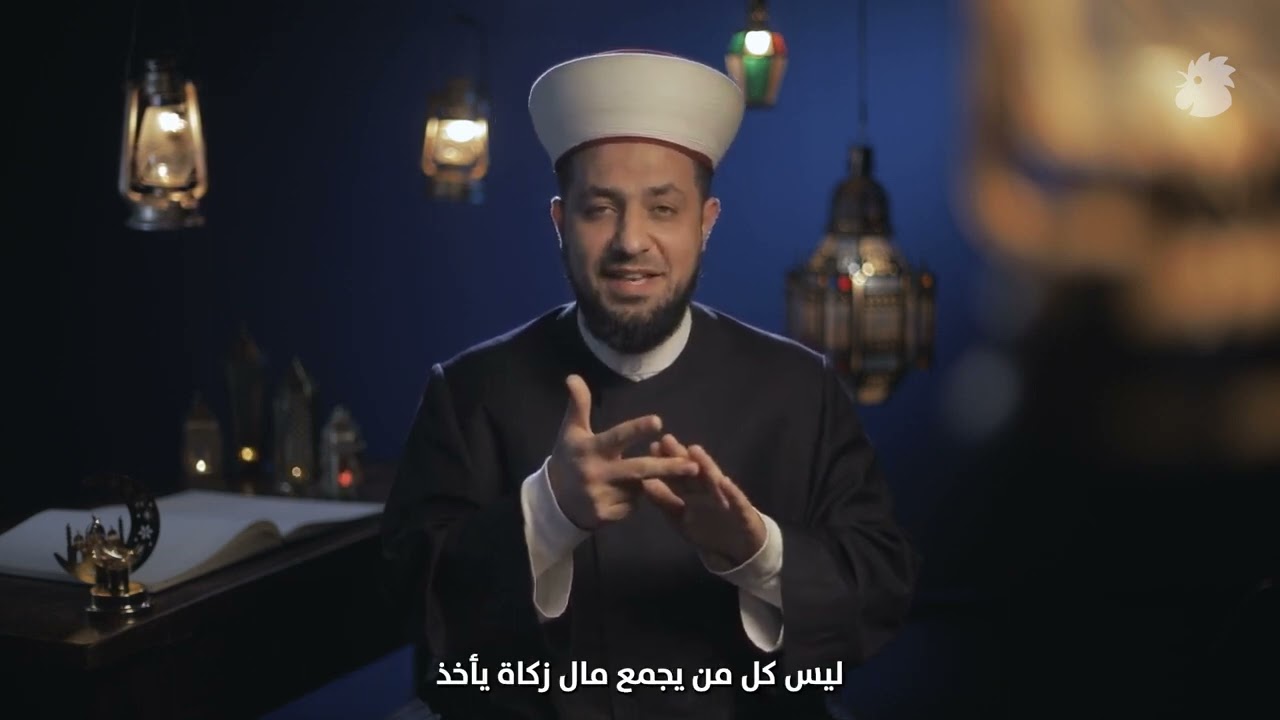 زكاة المال… أهميتها وشروطها وكيفية إخراجها
