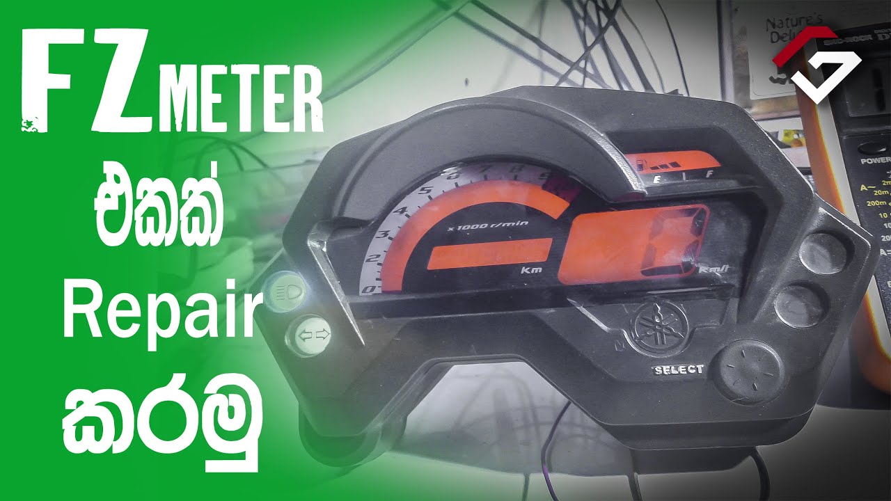 How to repair FZ speedometer | FZ meter එකක් repair කරමු