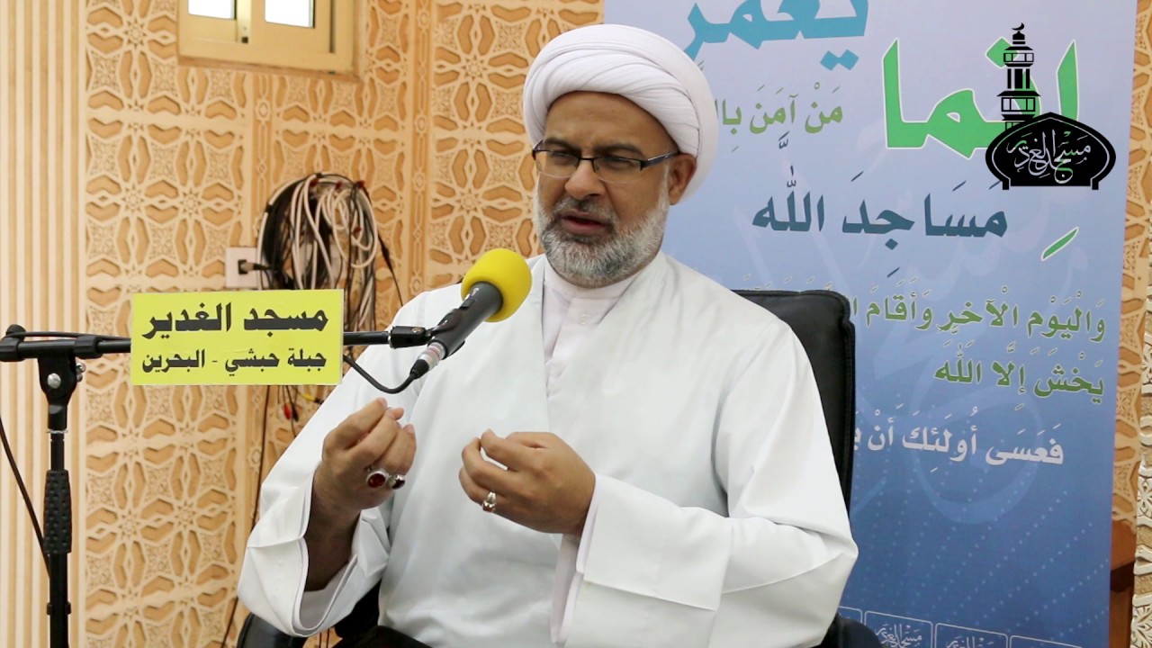 الاصرار على الذنوب الصغيرة   سماحة الشيخ هاني البناء