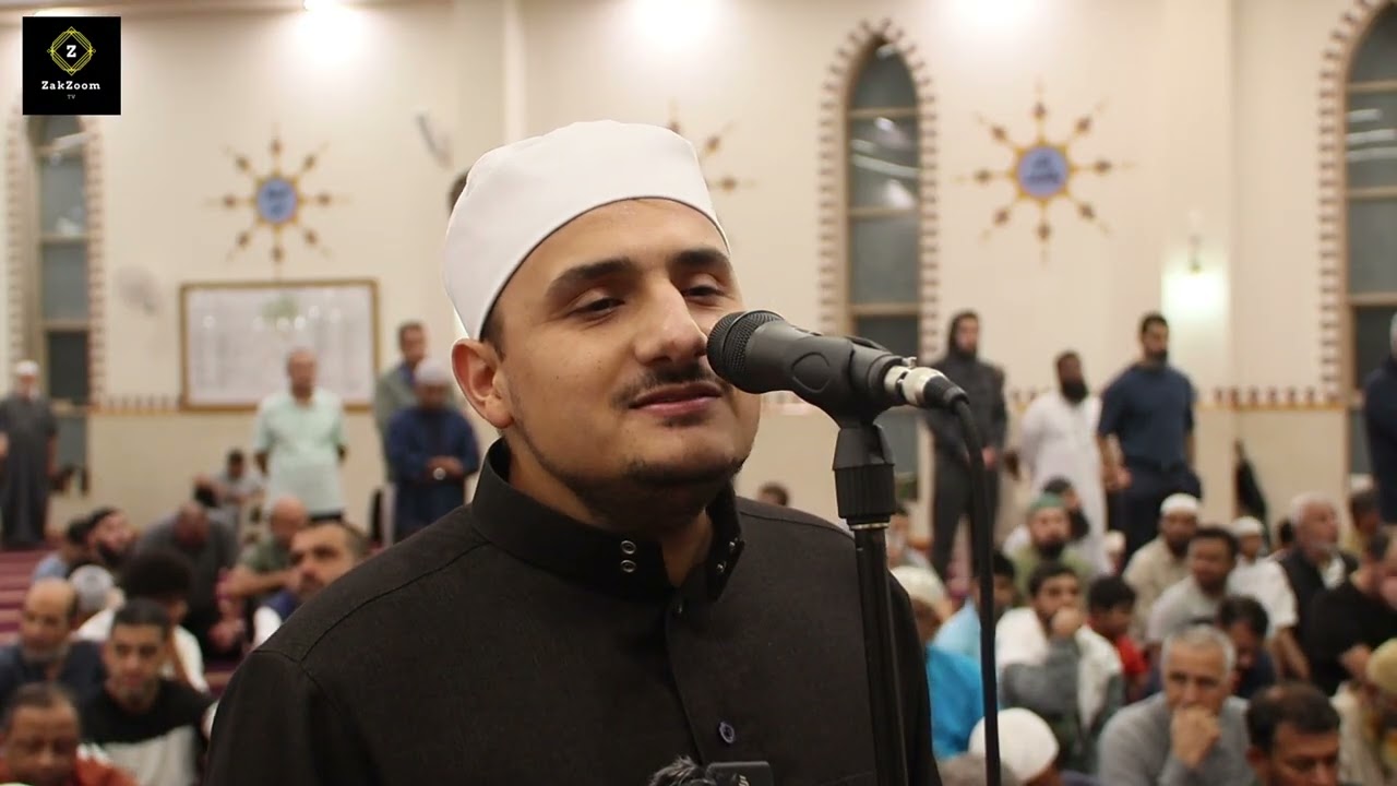 Ramadan Tarawih Night 20 Sydney Australia - 1447AH / 2026     صلاة التراويح رمضان 20 سيدني آستراليا