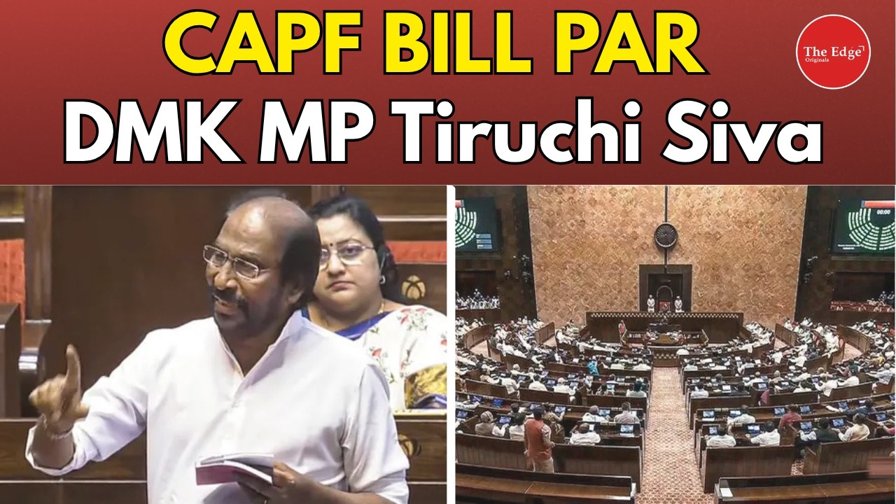 CAPF Bill 2026 In Rajya Sabha: Supreme Court Will Strike Down CAPF BILL | Parliament Debate