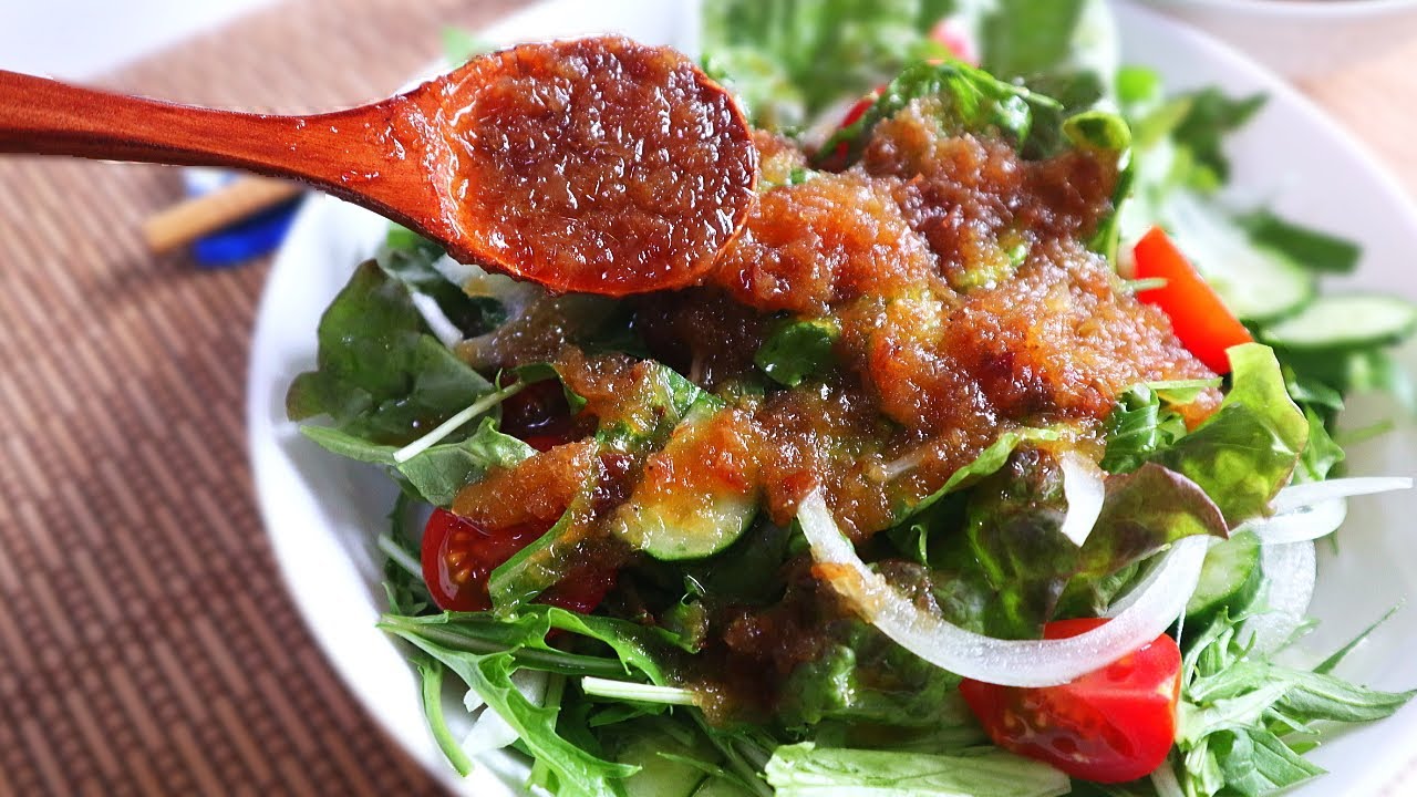 How to make Onion Wafu Dressing. (Japanese Salad Dressing Onion Recipe) 和風玉ねぎドレッシングの作り方(レシピ)