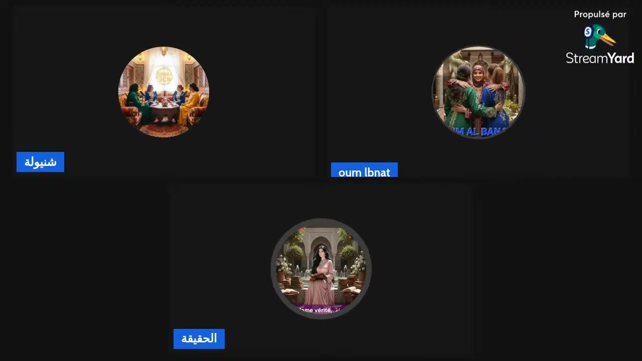 آخر ماكين في السعاية الخميرة وجافيل