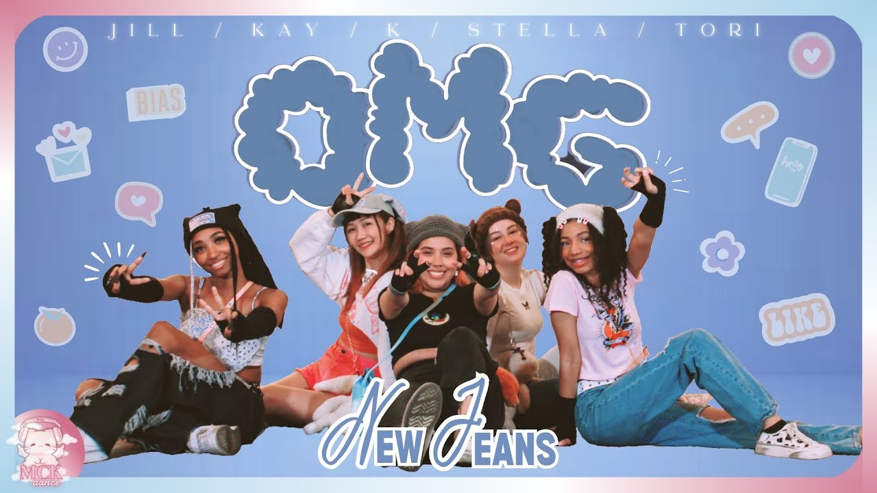 [KPOP IN PUBLIC] NewJeans (뉴진스) 