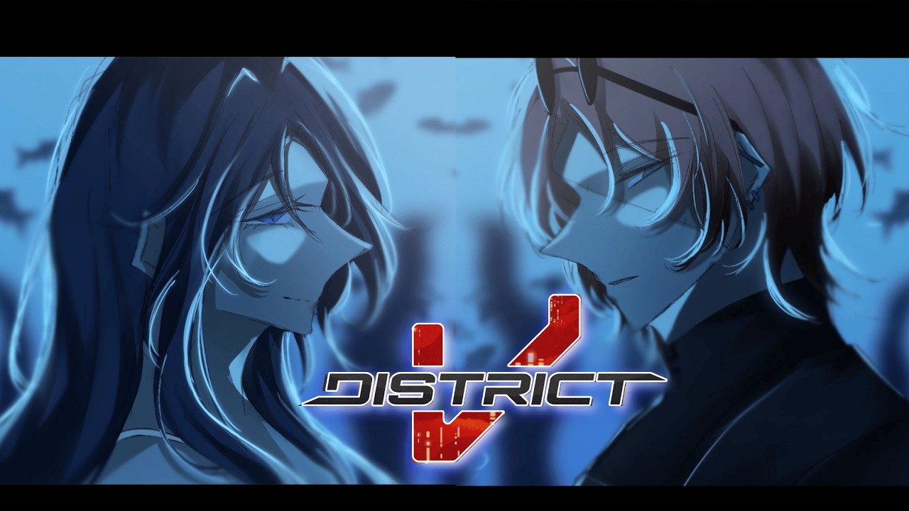 [#DistrictV] I will find you. [FINALE D-12]