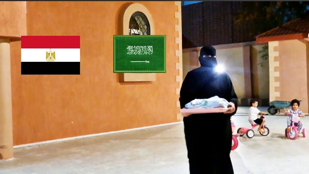جات ايمان تفرح مالقت مطرح | احلامنا الورديه انا وبنات زوجي#مصريه متزوجه سعودي