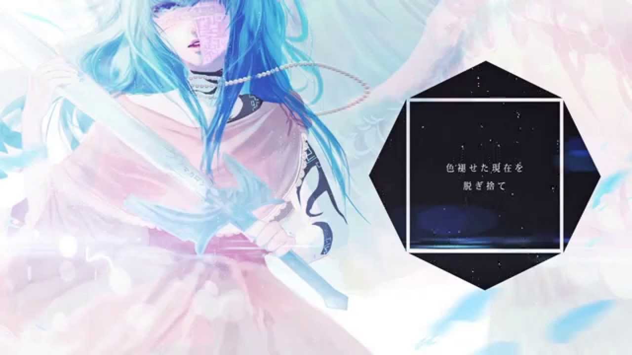 【Kaneïra】FREYJA.sys～システム・フレイヤ～ を歌ってみた【Original MV】